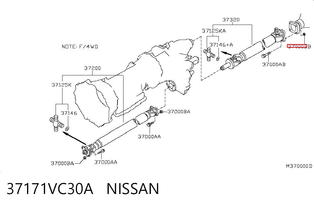 37171VC30A Nissan/Infiniti