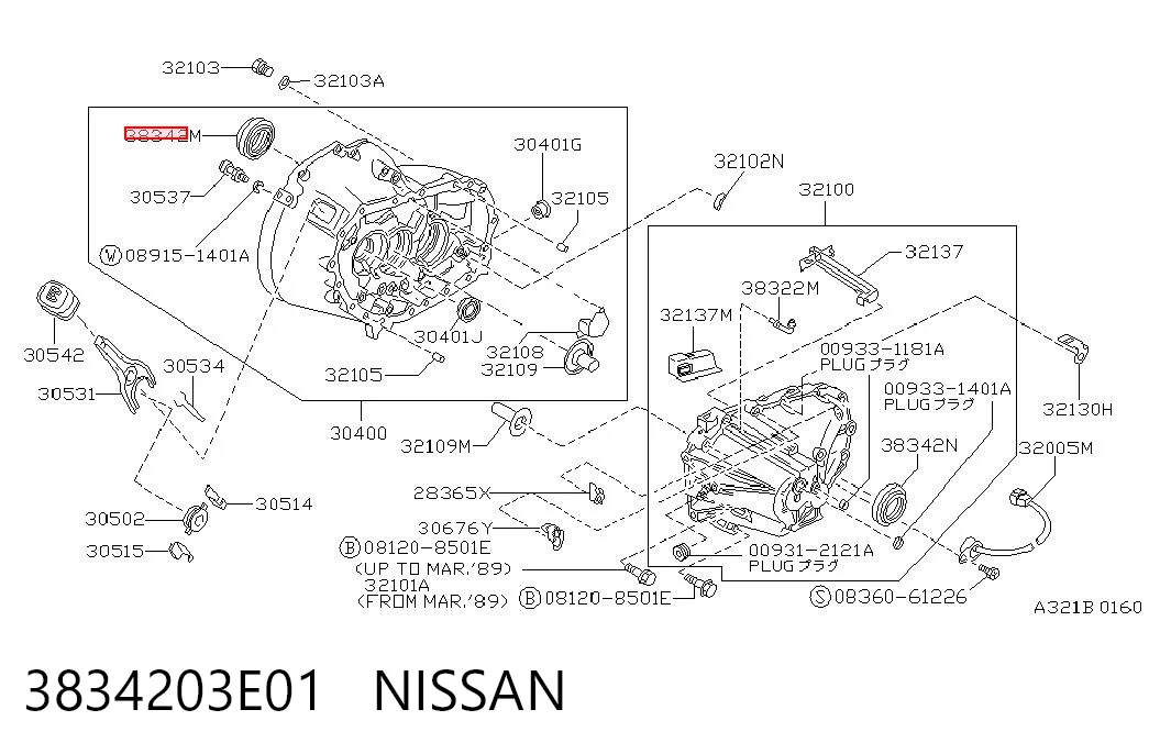 Retén del semieje delantero derecho N2250 Musashi