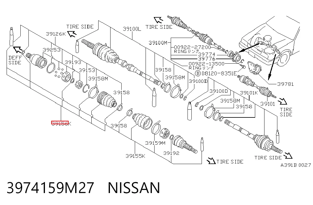 3974159M27 Nissan/Infiniti