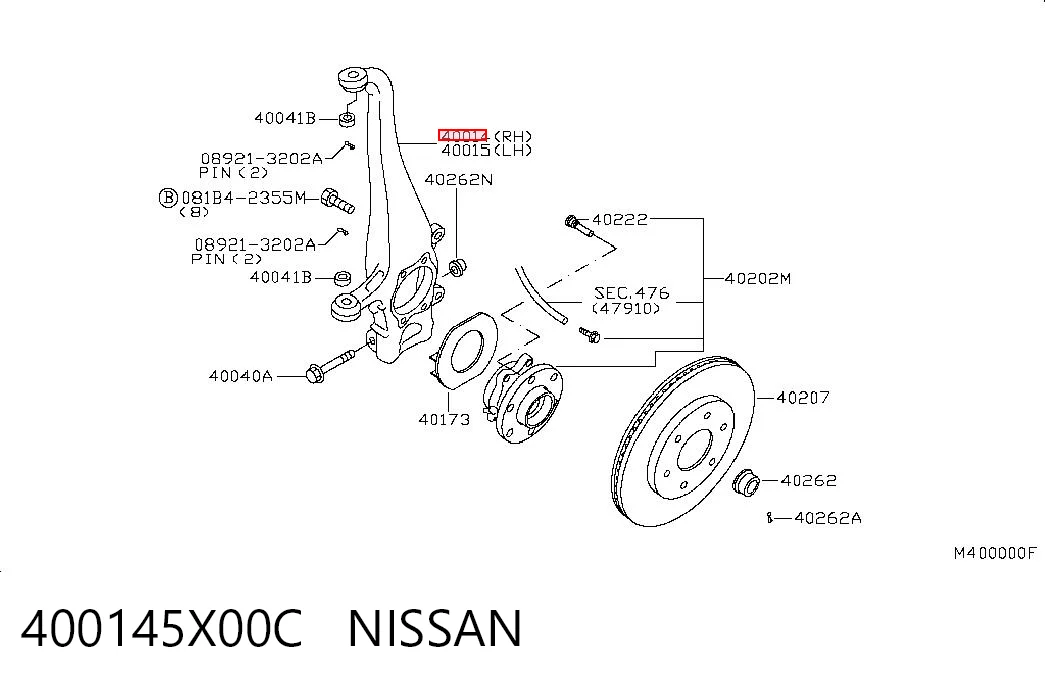 400145X00C Nissan/Infiniti