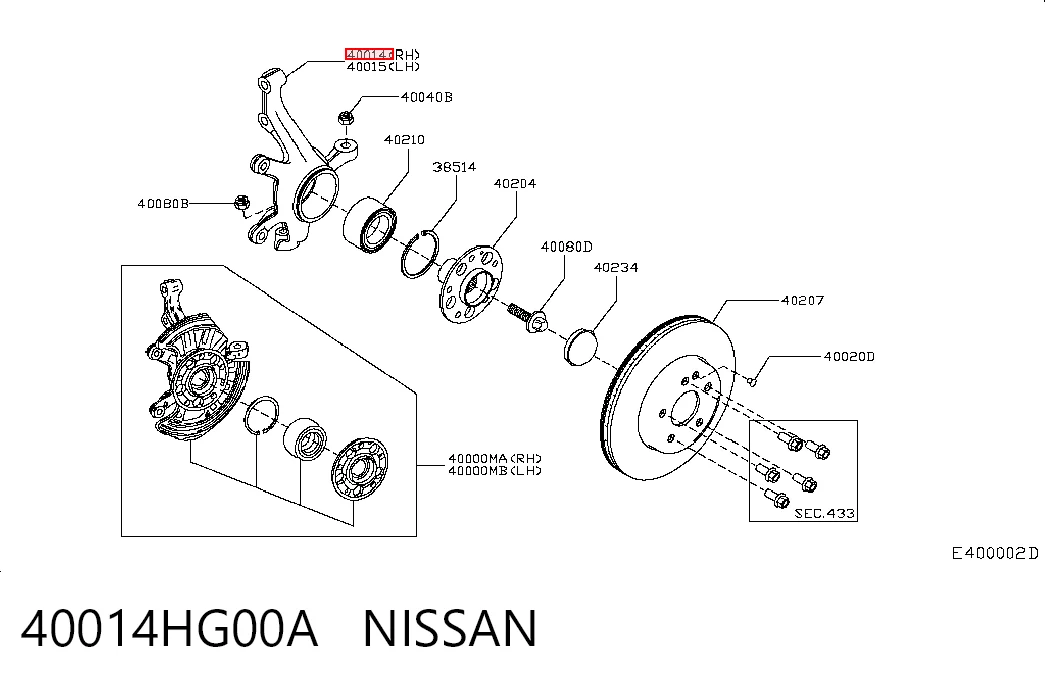 40014HG00A Nissan/Infiniti
