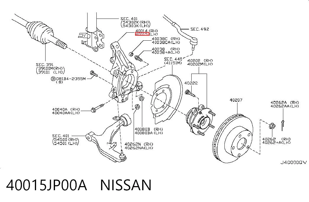 40015JP00A Nissan/Infiniti