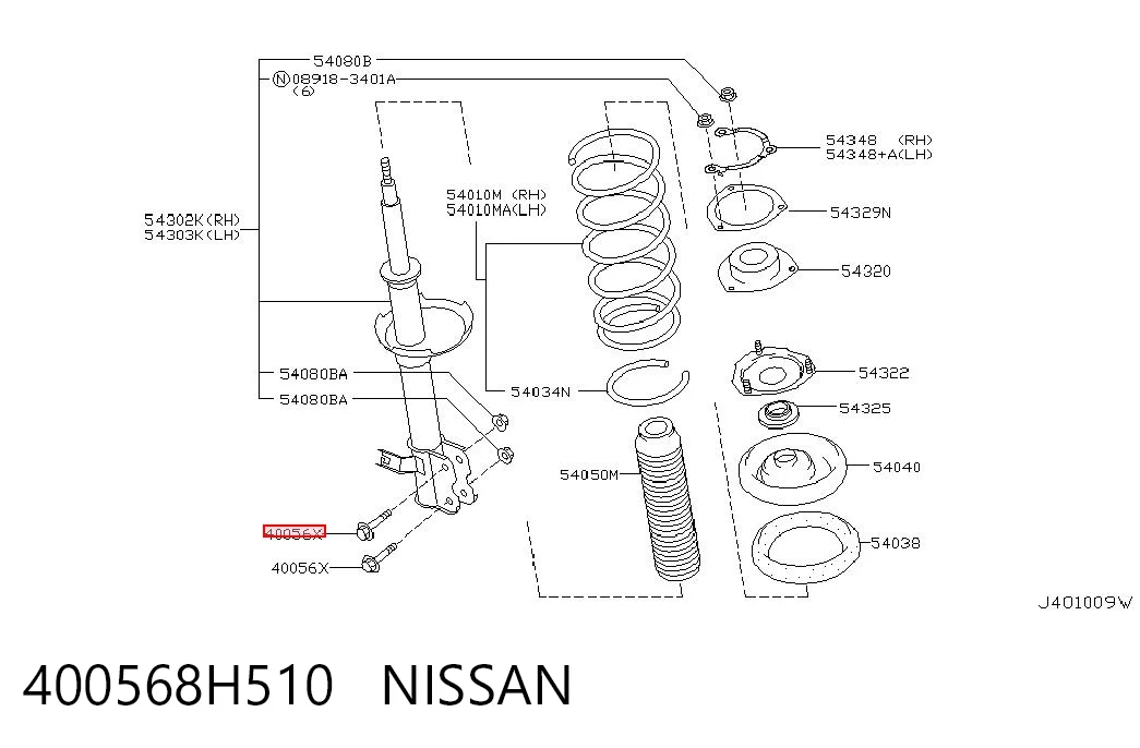400568H510 Nissan/Infiniti
