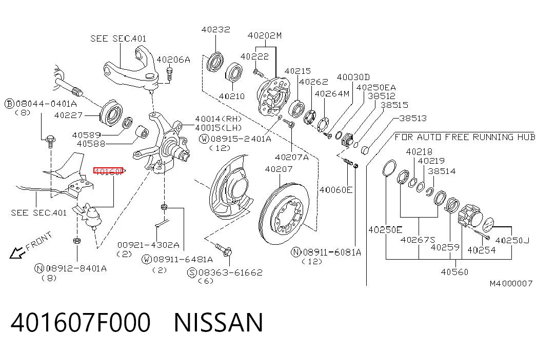 401607F000 Nissan/Infiniti
