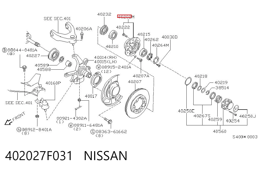 Comprar Cubo de rueda delantero Nissan Terrano II R20 a bajo precio