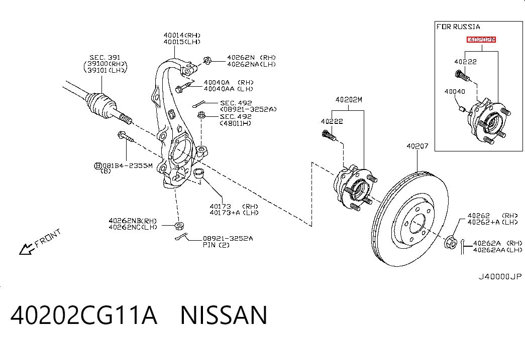 Buje de rueda para Infiniti G35  (V36)