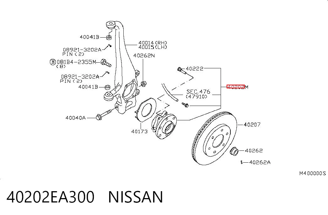 40202EA300 Nissan/Infiniti