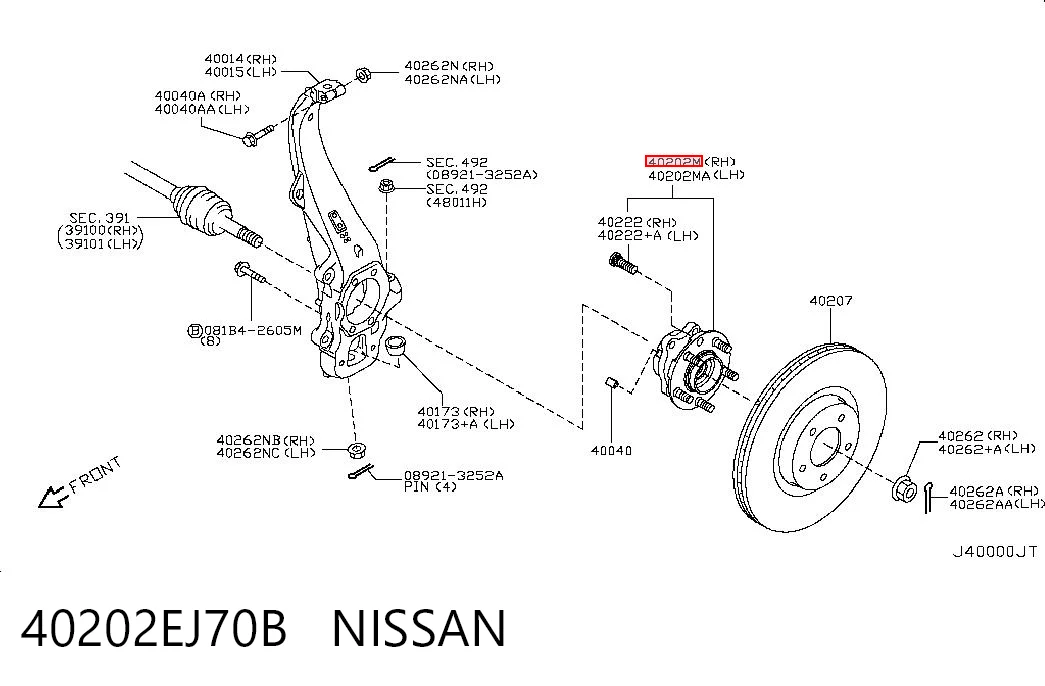 40202EJ70B Nissan/Infiniti