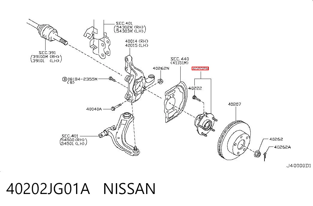 40202JG01A Nissan/Infiniti Cubo delantero