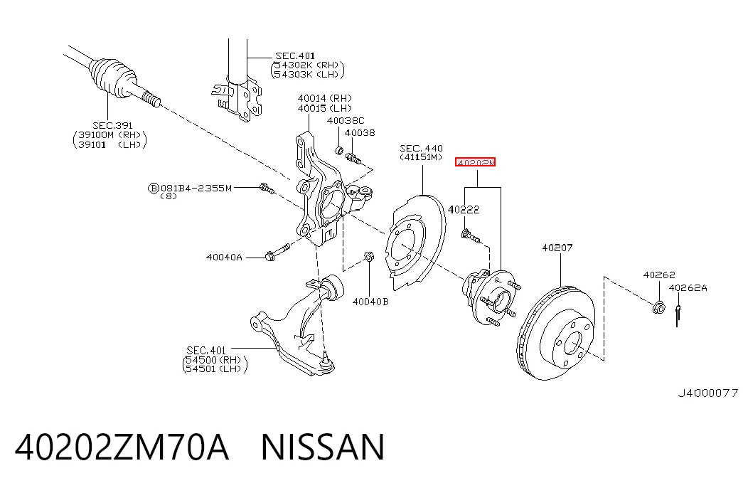 40202ZM70A Nissan/Infiniti Cubo delantero