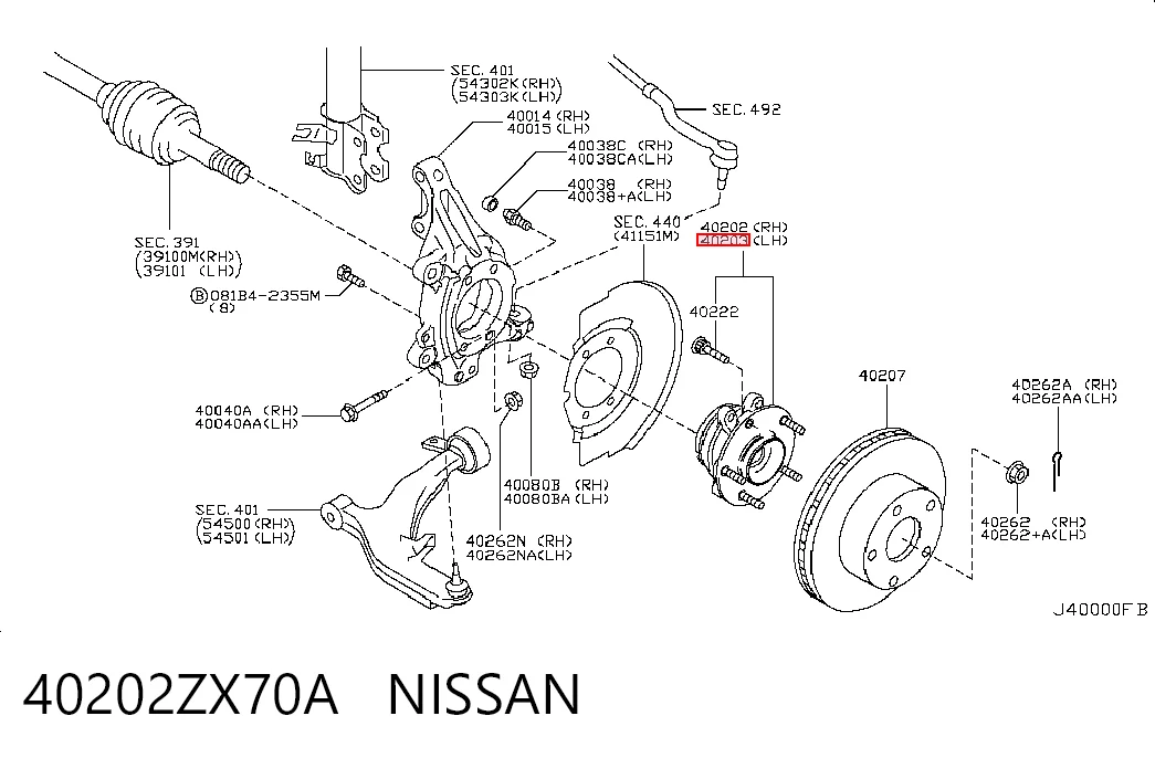 40202ZX70A Nissan/Infiniti Cubo delantero