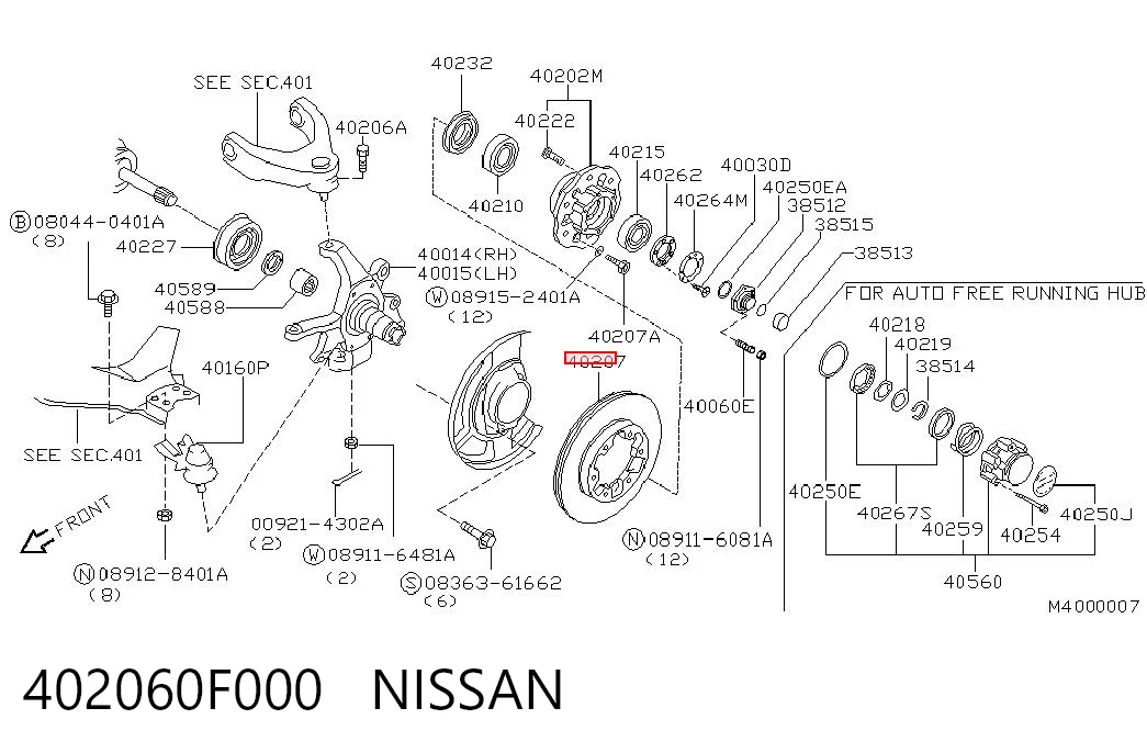 402060F000 Nissan/Infiniti Discos