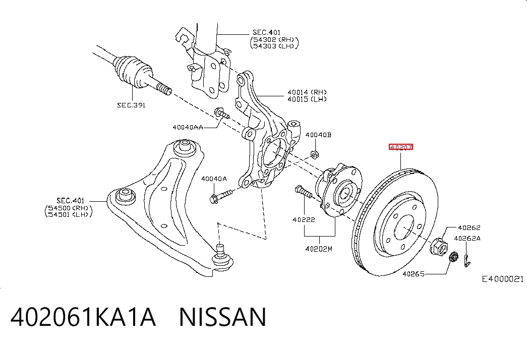 402061KA1A Nissan/Infiniti