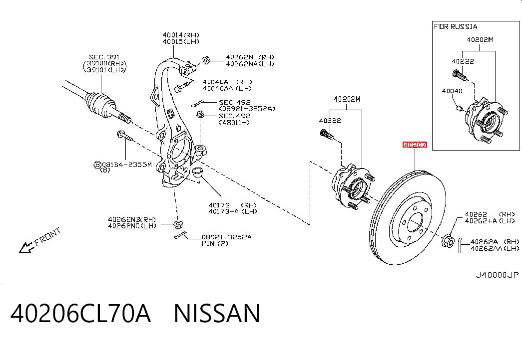 40206CL70A Nissan/Infiniti