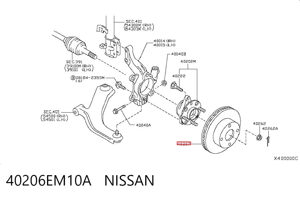40206EM10A Nissan/Infiniti