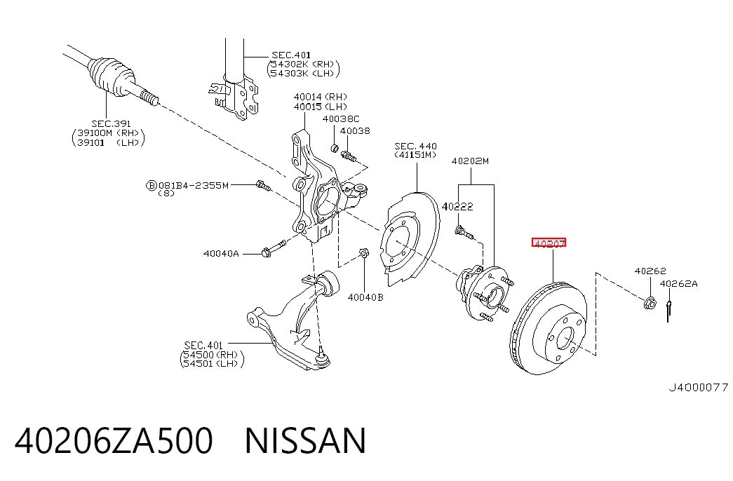 Disco de freno para Nissan Murano Z51