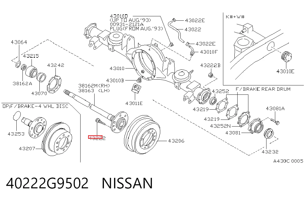 40222G9502 Nissan/Infiniti