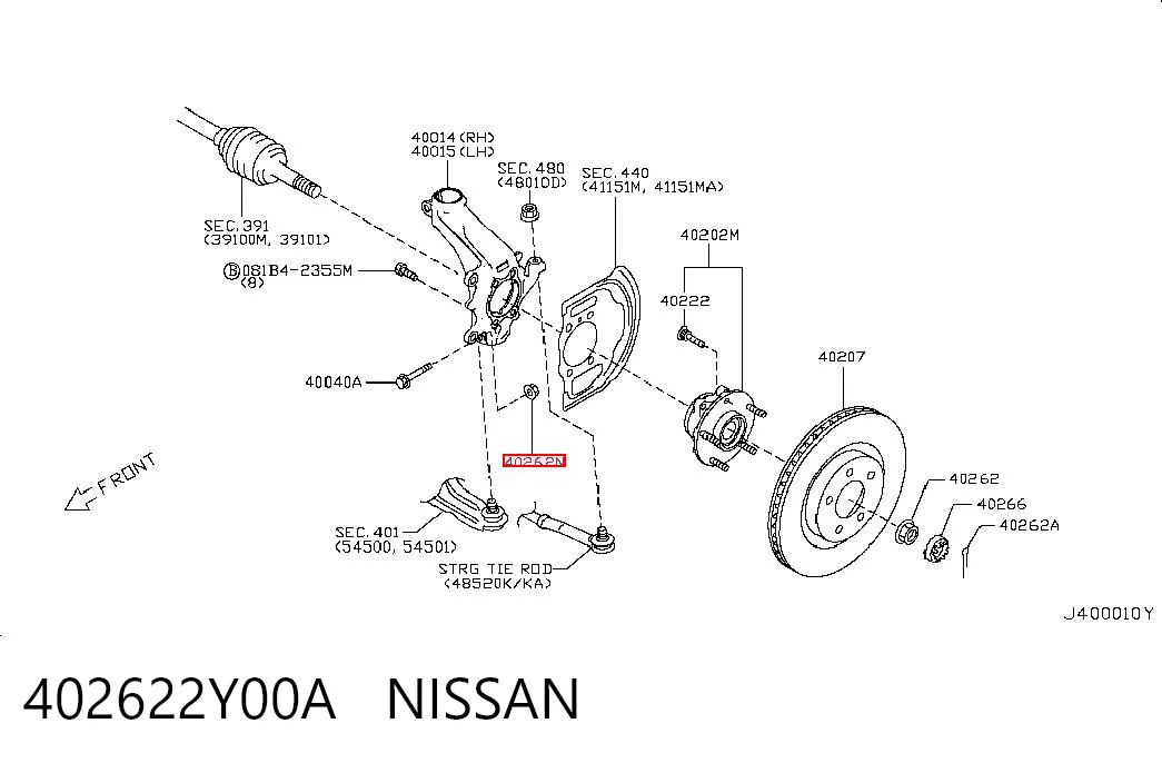 402622Y00A Nissan/Infiniti