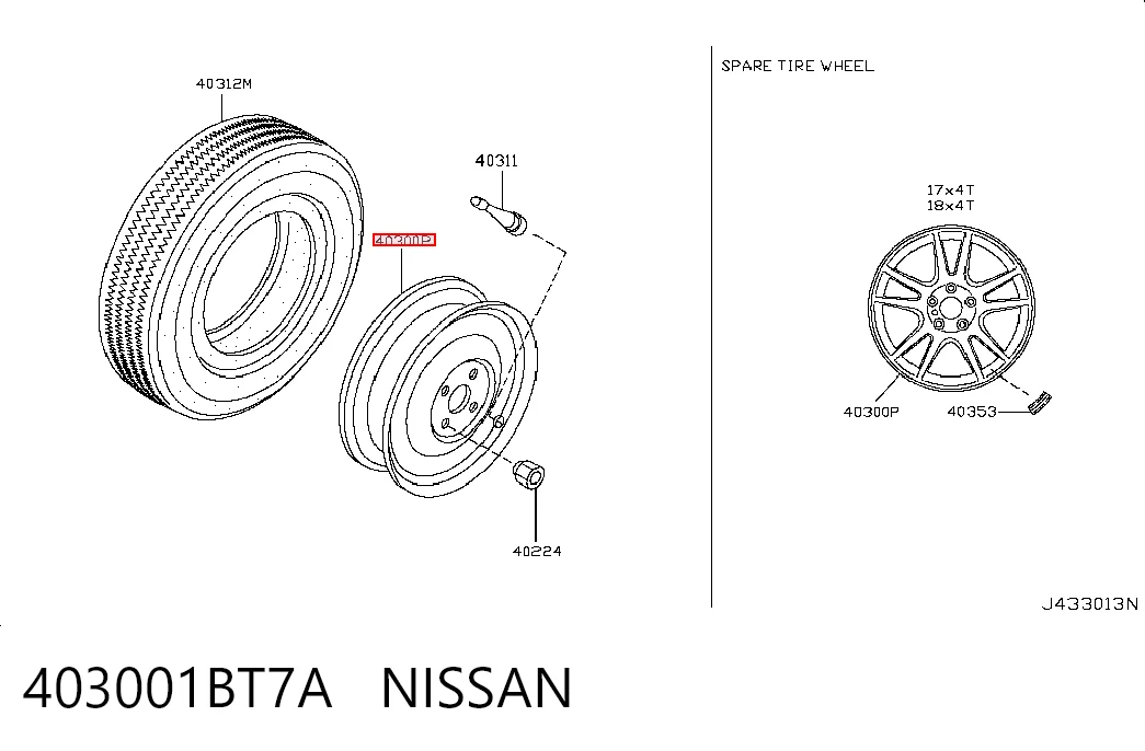 403001BT7A Nissan/Infiniti