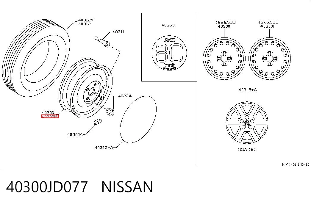 40300JD077 Nissan/Infiniti