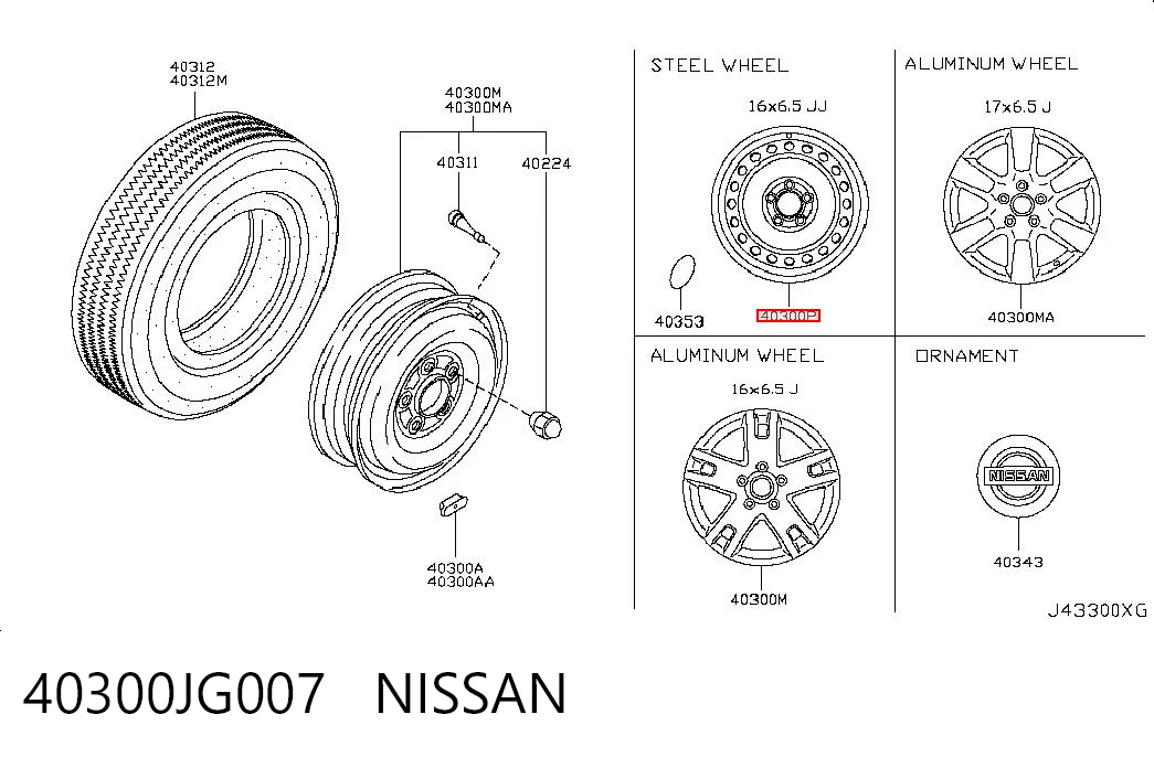 40300JG007 Nissan/Infiniti