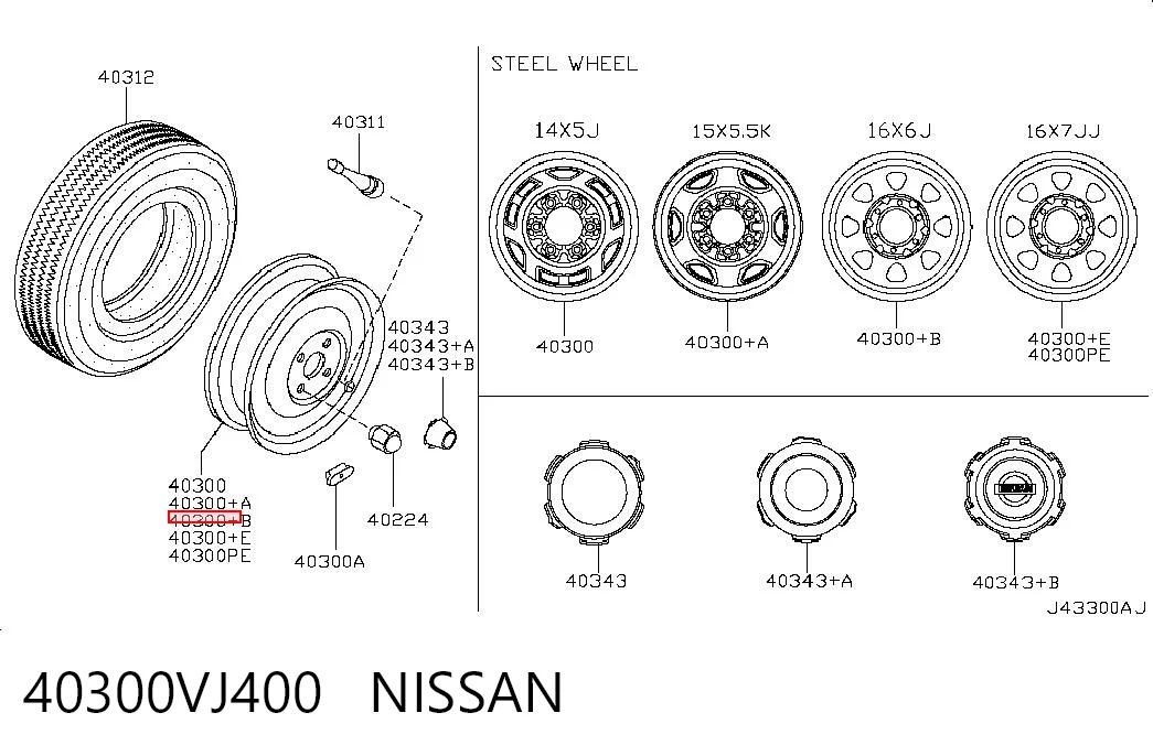 40300VJ400 Nissan/Infiniti