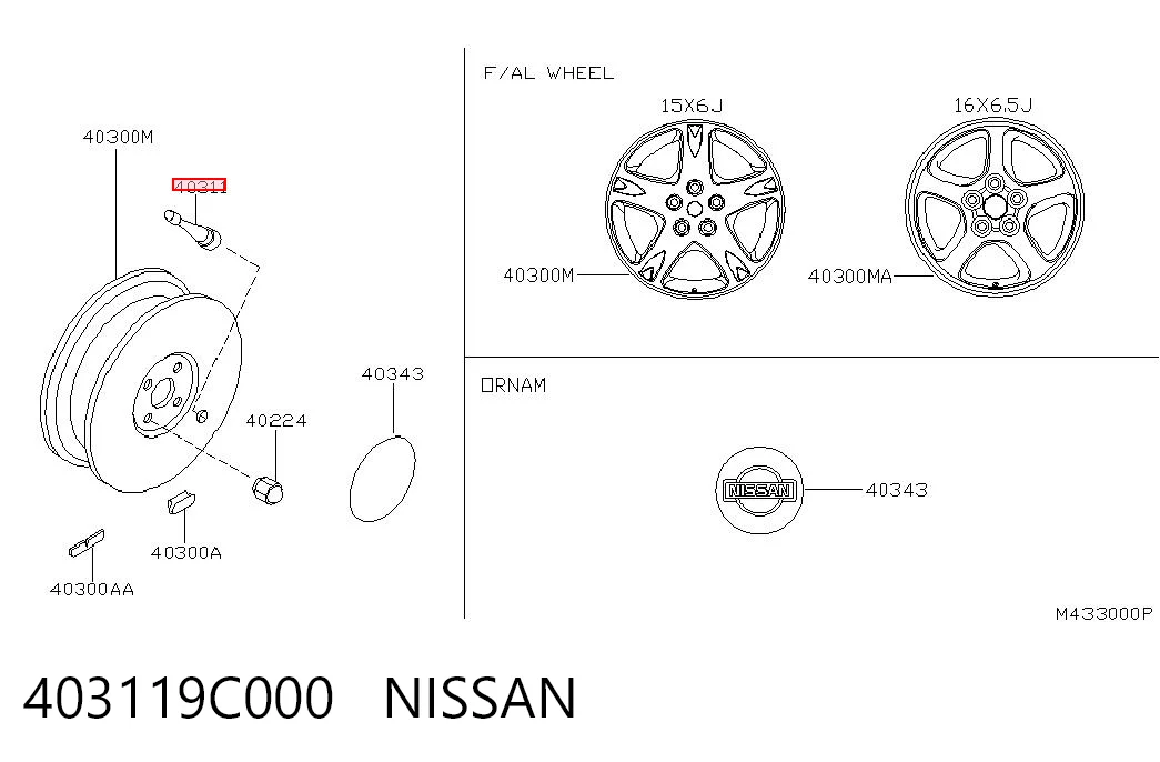 403119C000 Nissan/Infiniti