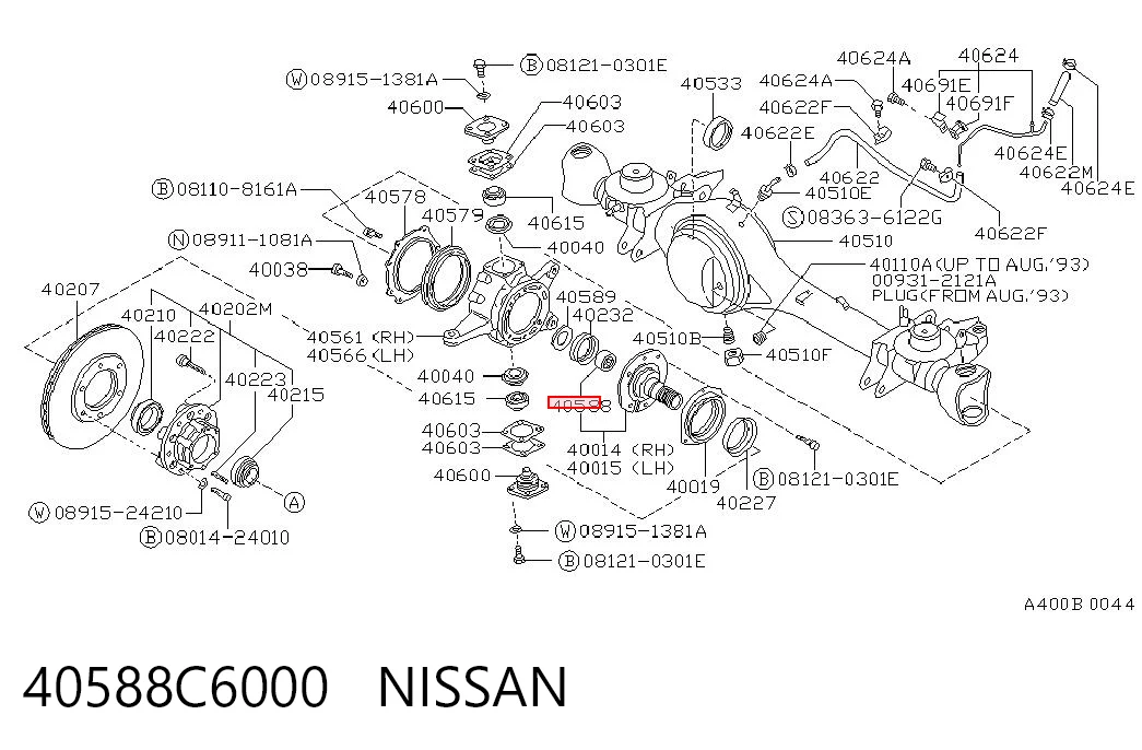 40588C6000 Nissan/Infiniti