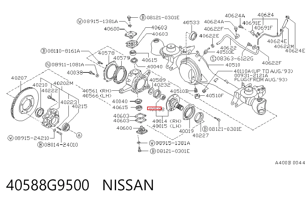 40588G9500 Nissan/Infiniti