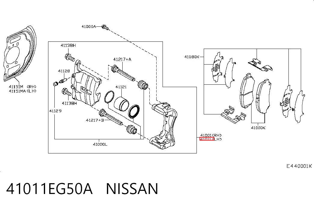 41011EG50A Nissan/Infiniti Pinza de freno delantera izquierda