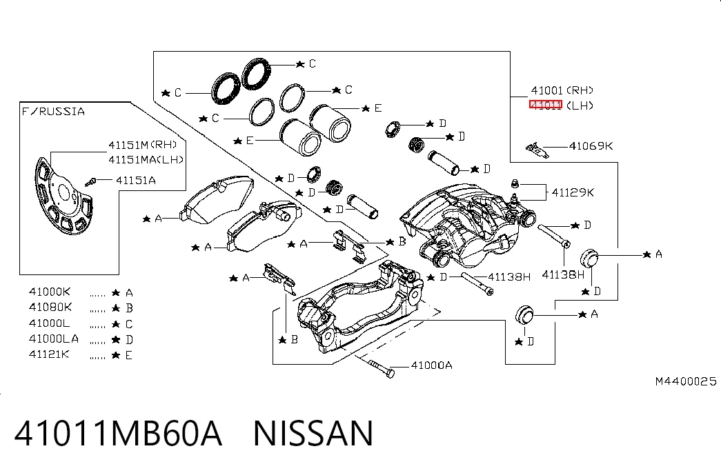 41011MB60A Nissan/Infiniti