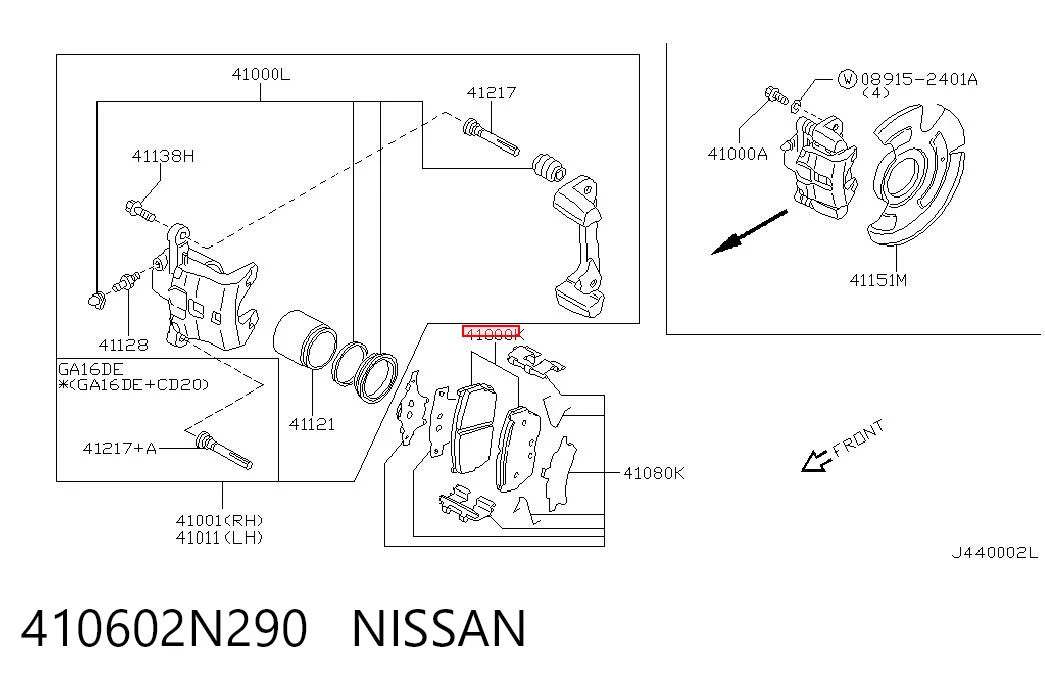 410602N290 Nissan/Infiniti