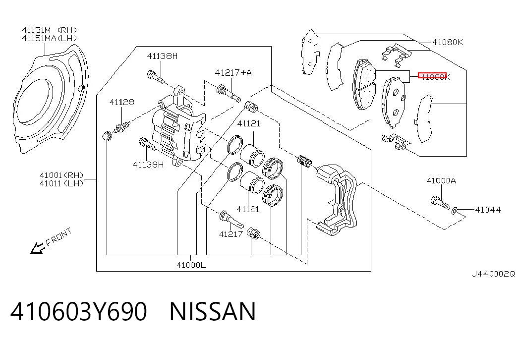 410603Y690 Nissan/Infiniti