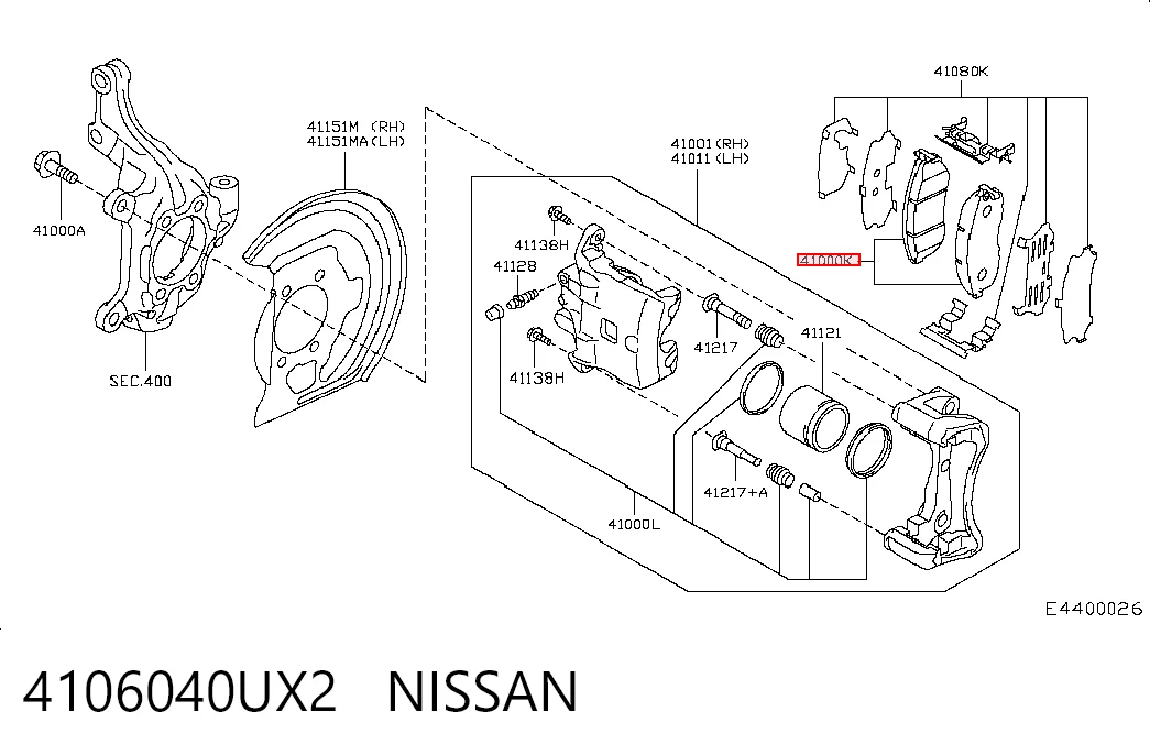 4106040UX2 Nissan/Infiniti
