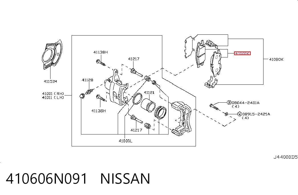 Pastillas de freno Nissan Almera sedán comprar en España