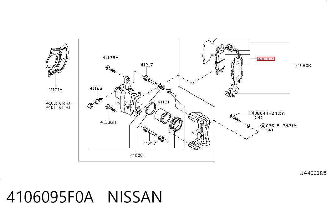 4106095F0A Nissan/Infiniti