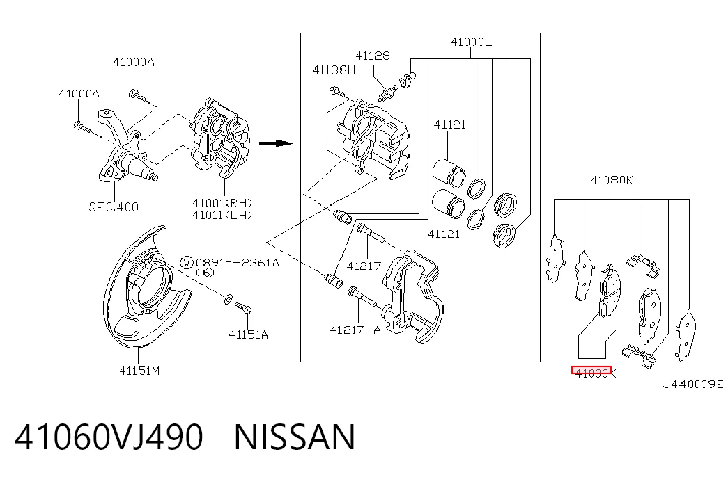 41060VJ490 Nissan/Infiniti