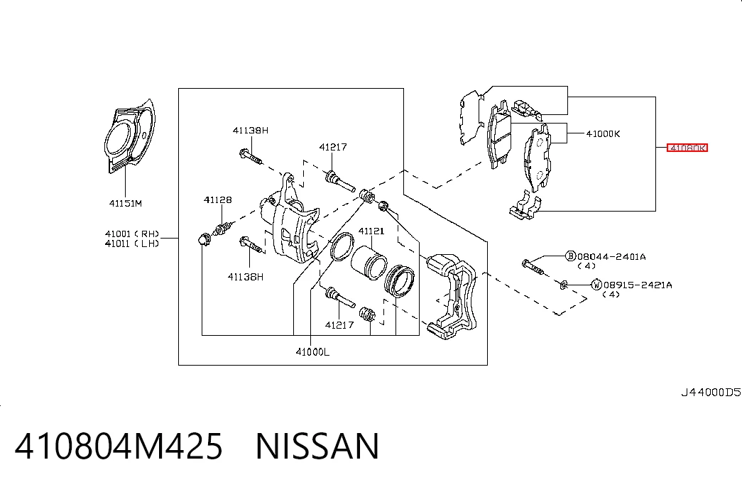  Juego de resortes de sujeción de pastillas de freno delanteras Nissan Almera 