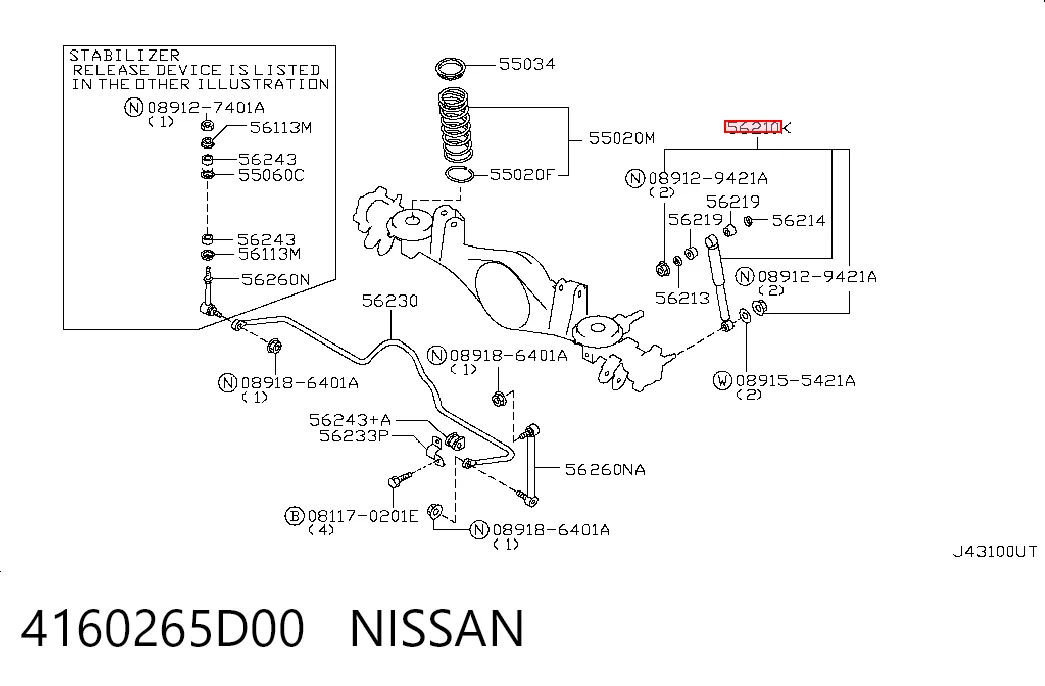 Amortiguador trasero 4160265D00 NISSAN