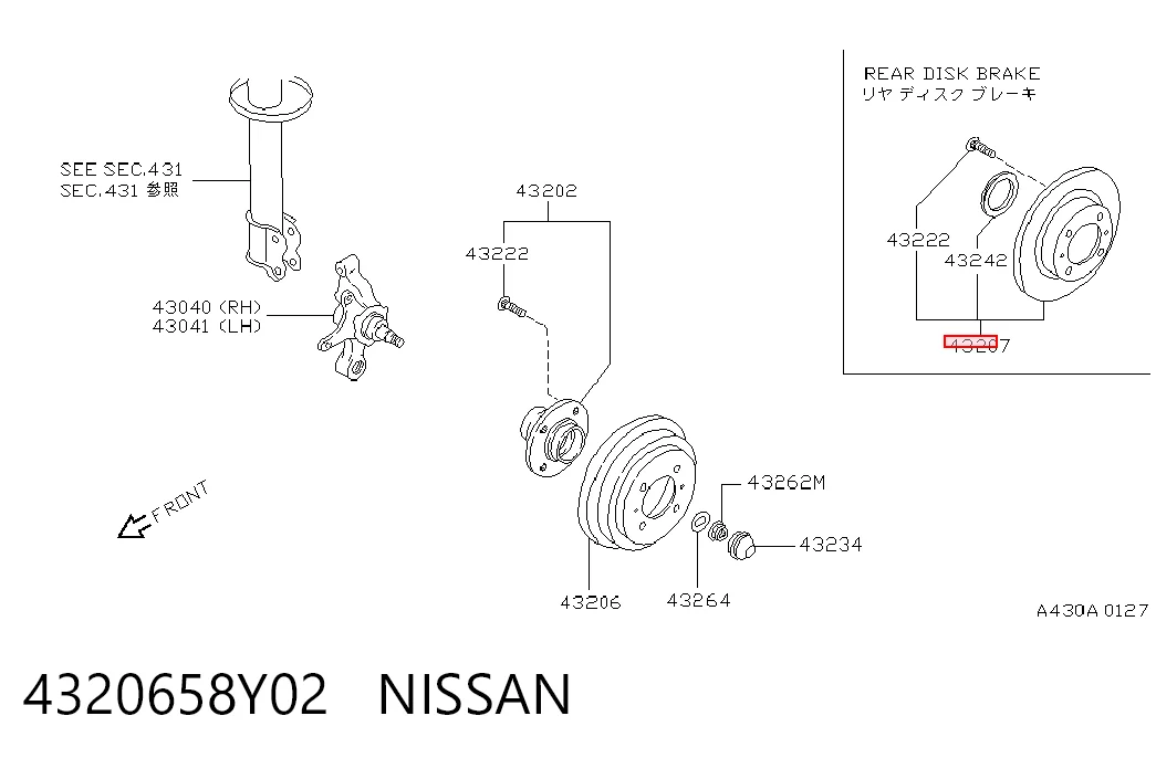 4320658Y02 Nissan/Infiniti