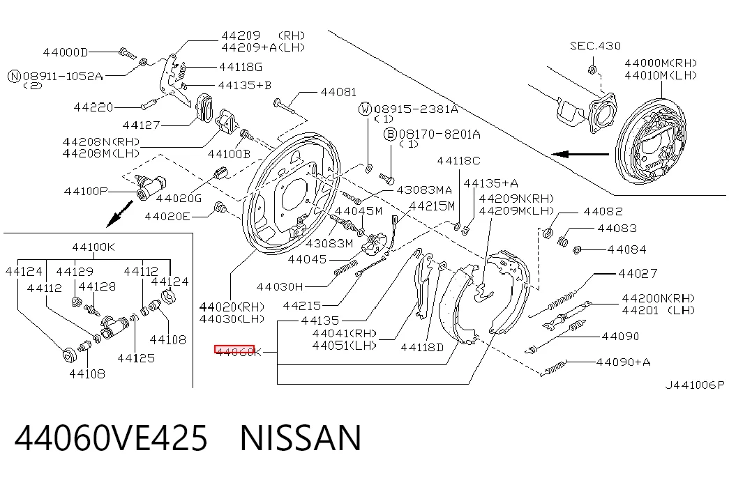 44060VE425 Nissan/Infiniti