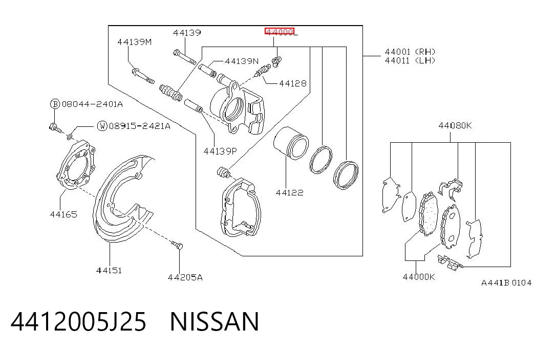Kit de reparación de frenos trasero Nissan Patrol  (1986-1994)