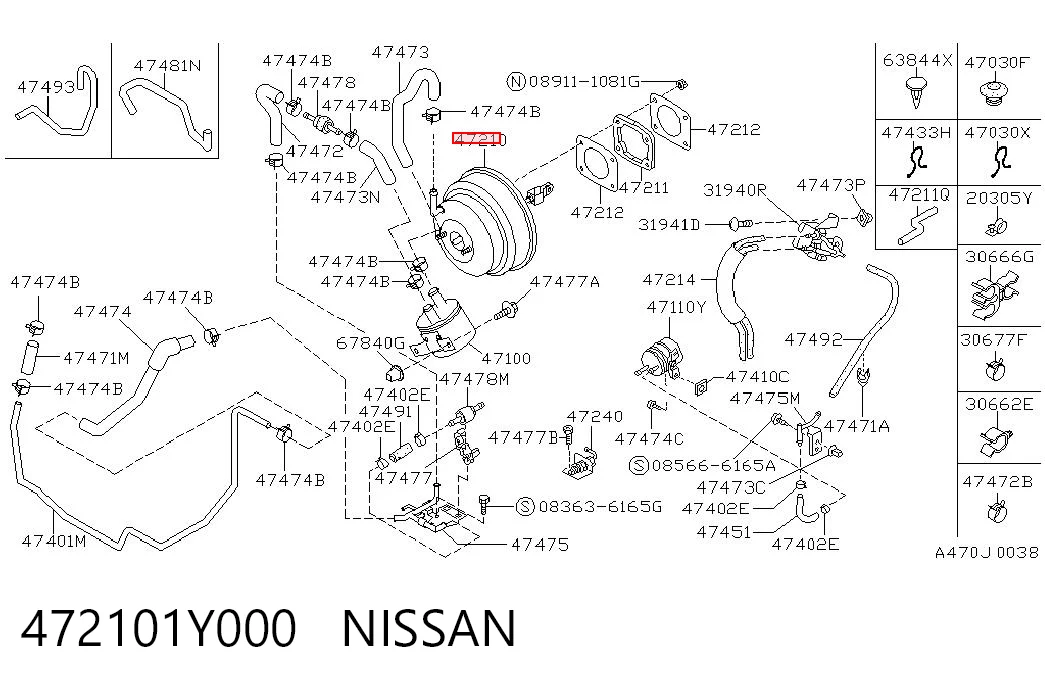 Comprar Servofreno Nissan Patrol  Y60 a bajo precio