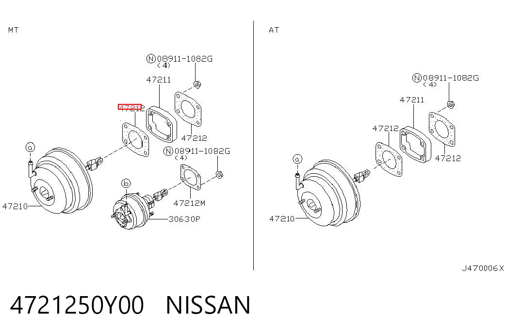 4721250Y00 Nissan/Infiniti