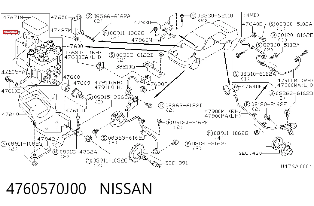 4760570J00 Nissan/Infiniti