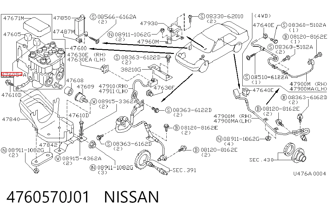 4760570J01 Nissan/Infiniti