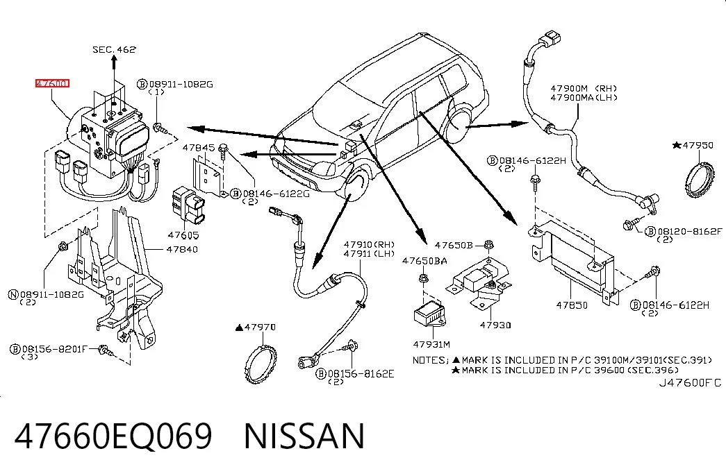 47660EQ069 Nissan/Infiniti