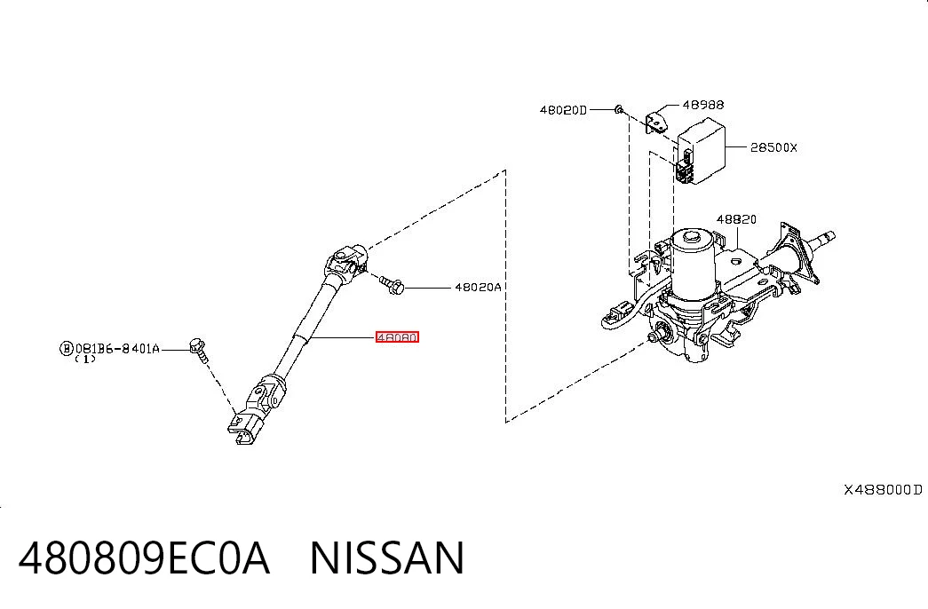 480809EC0A Nissan/Infiniti