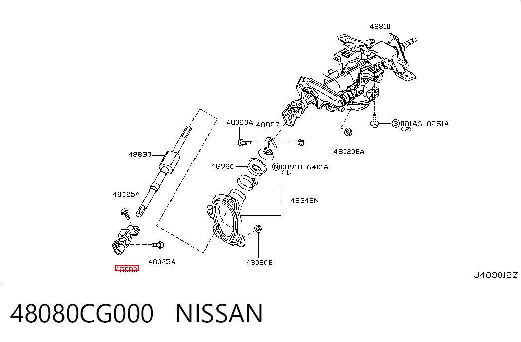 48080CG000 Nissan/Infiniti