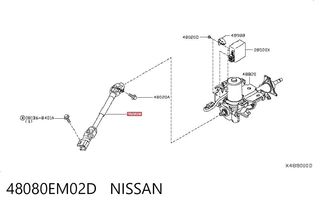 48080EM02D Nissan/Infiniti